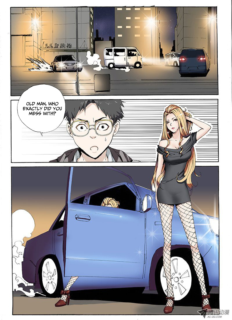 Zuiqiang Bingdu Chapter 2 page 4 - Chapter 2