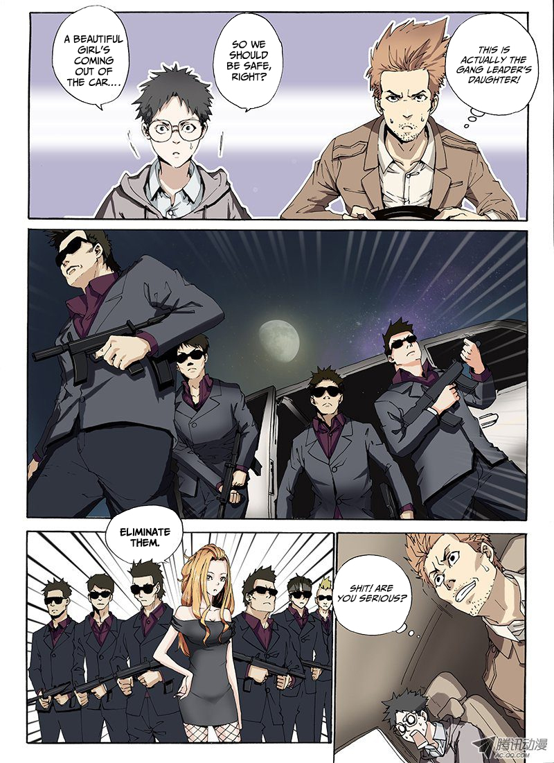 Zuiqiang Bingdu Chapter 2 page 5 - Chapter 2