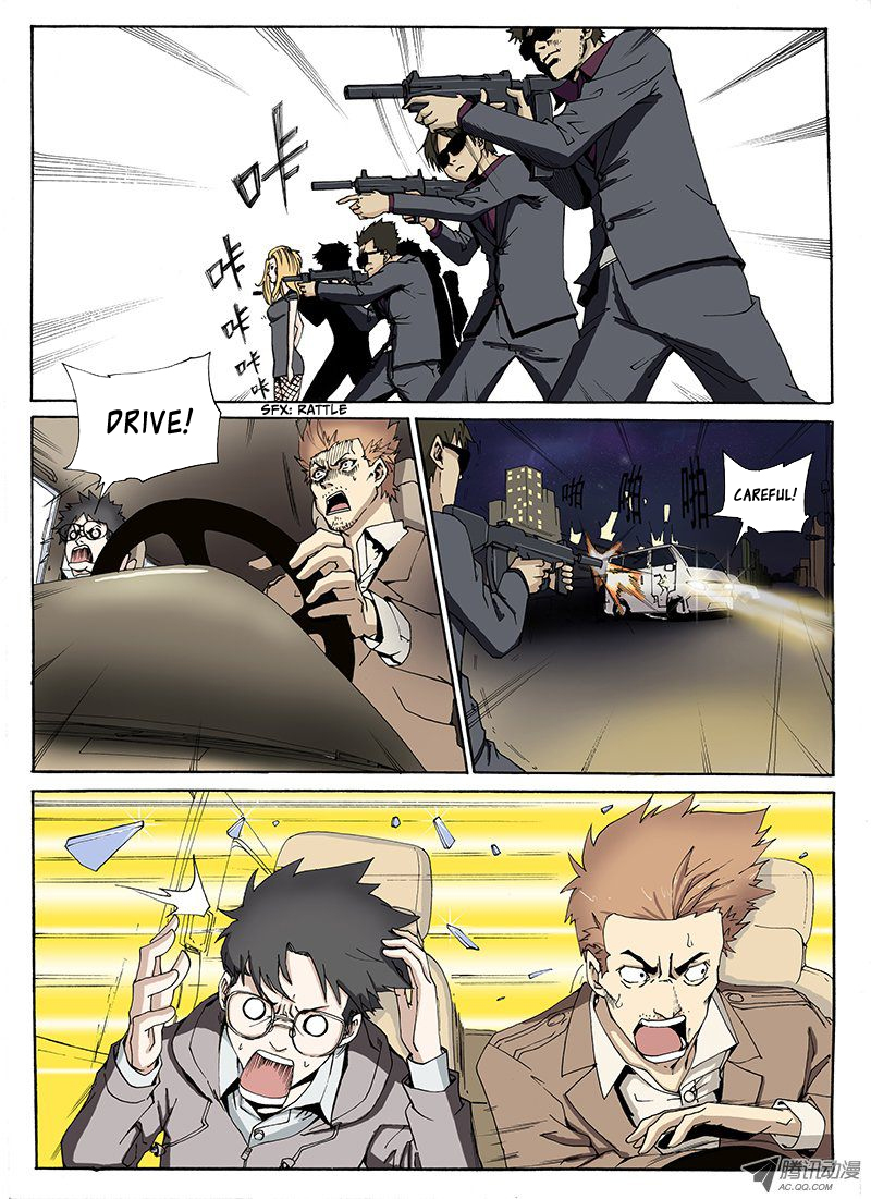 Zuiqiang Bingdu Chapter 2 page 6 - Chapter 2