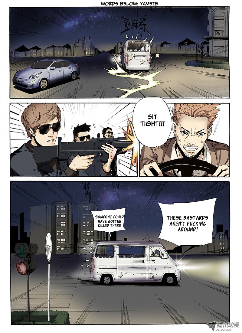 Zuiqiang Bingdu Chapter 2 page 7 - Chapter 2