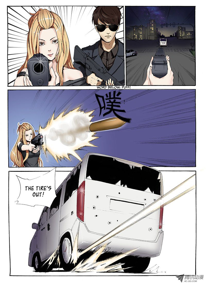 Zuiqiang Bingdu Chapter 2 page 8 - Chapter 2