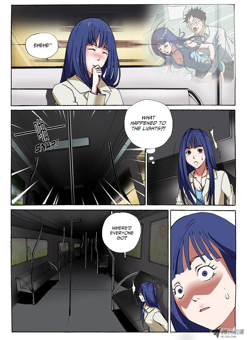 Zuiqiang Bingdu Chapter 3 page 3 - Chapter 3