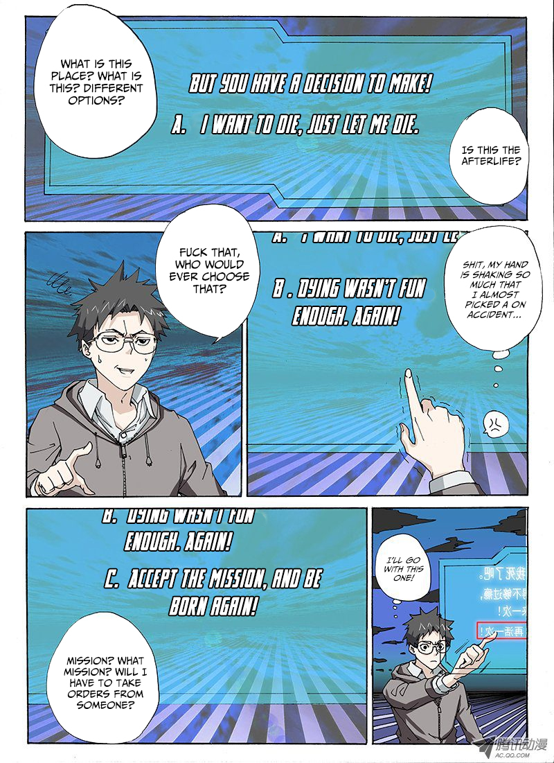 Zuiqiang Bingdu Chapter 3 page 7 - Chapter 3