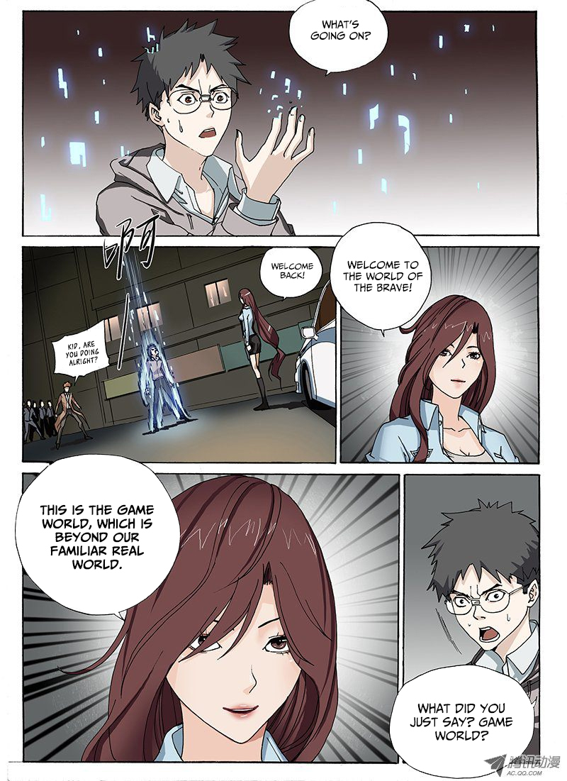 Zuiqiang Bingdu Chapter 3 page 8 - Chapter 3