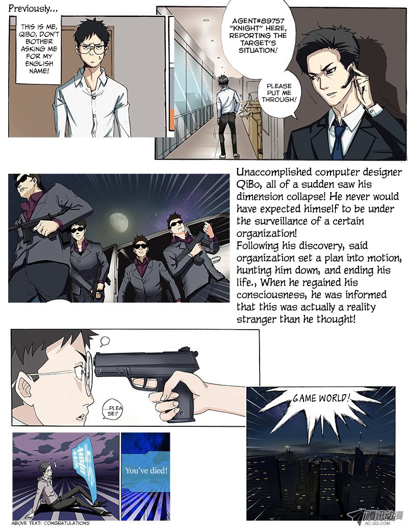 Zuiqiang Bingdu Chapter 4 page 1 - Chapter 4: Mission Requirement