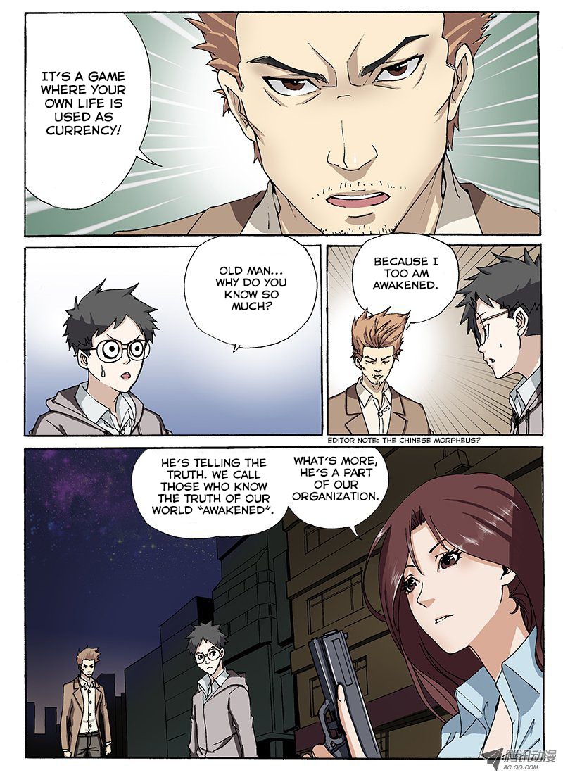 Zuiqiang Bingdu Chapter 4 page 3 - Chapter 4: Mission Requirement