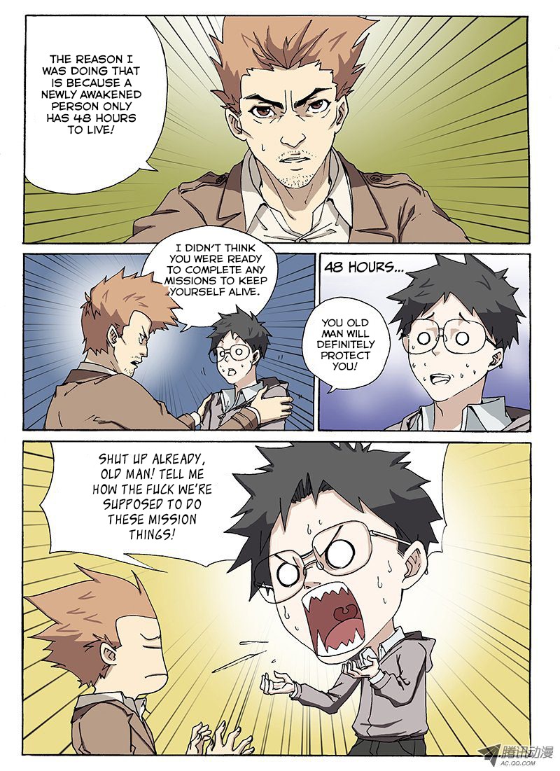 Zuiqiang Bingdu Chapter 4 page 6 - Chapter 4: Mission Requirement