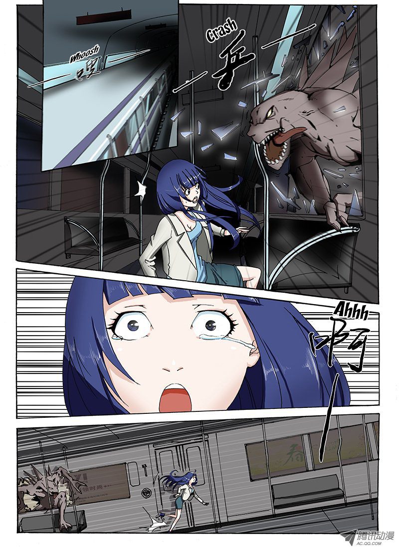 Zuiqiang Bingdu Chapter 4 page 7 - Chapter 4: Mission Requirement