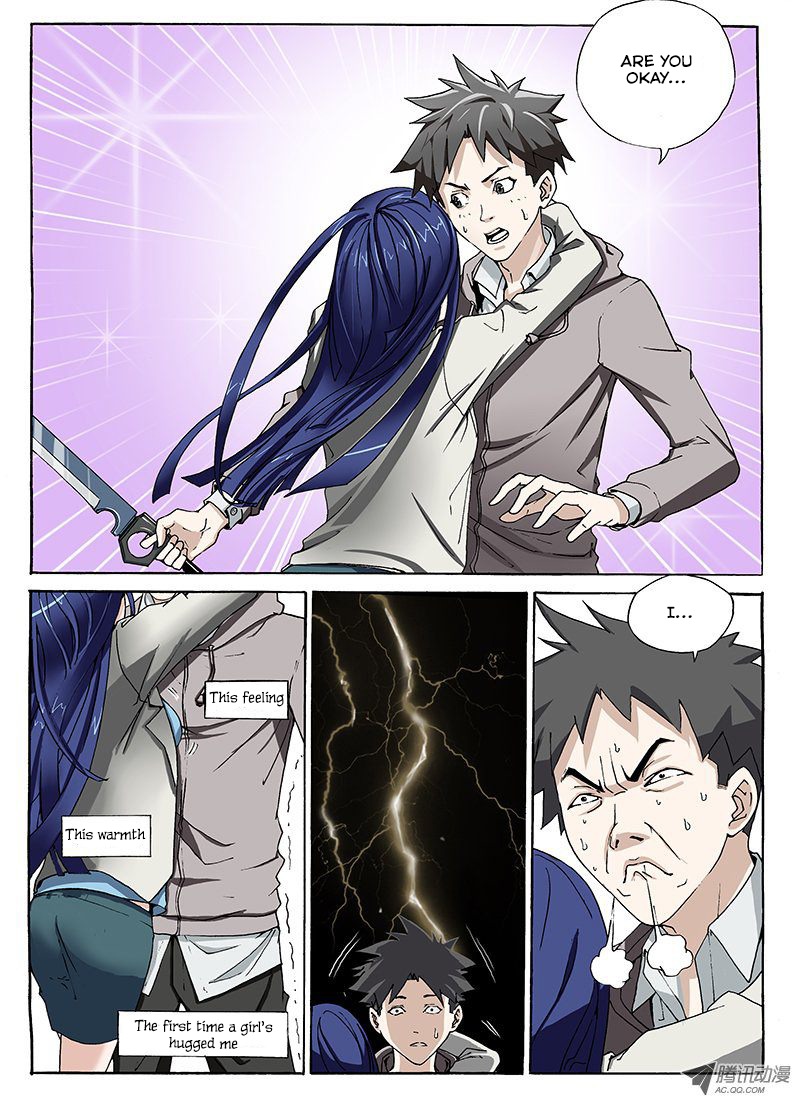 Zuiqiang Bingdu Chapter 5 page 2 - Chapter 5: Game Rules