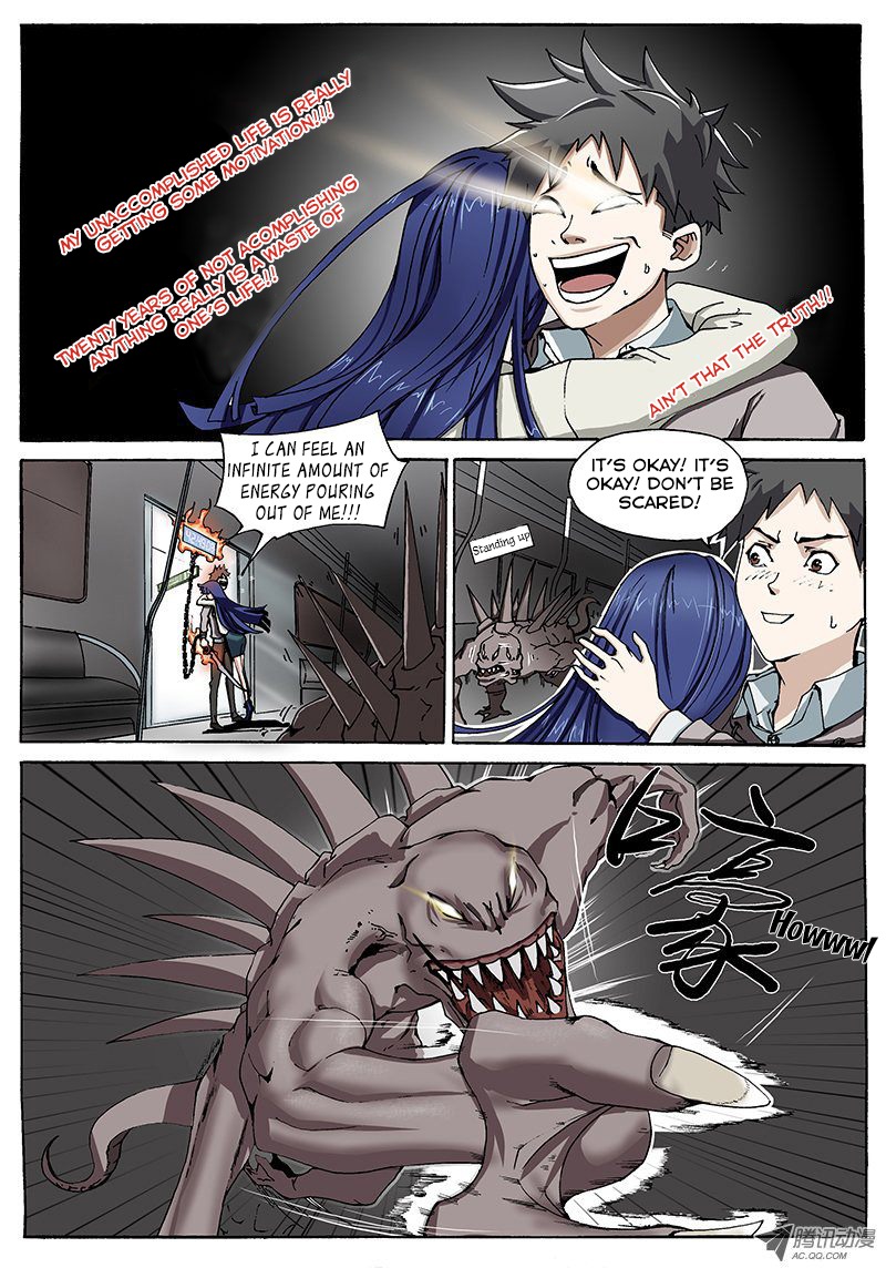 Zuiqiang Bingdu Chapter 5 page 3 - Chapter 5: Game Rules