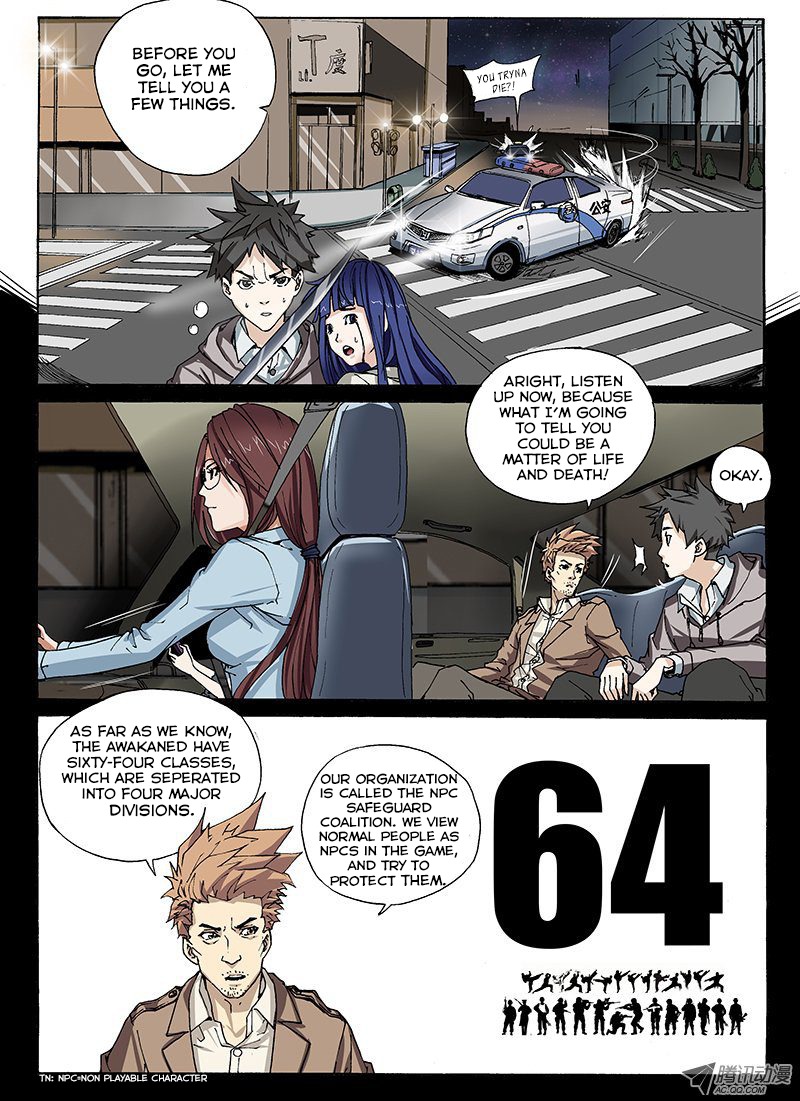 Zuiqiang Bingdu Chapter 5 page 5 - Chapter 5: Game Rules