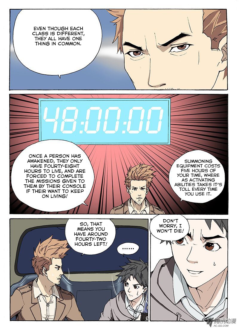 Zuiqiang Bingdu Chapter 5 page 8 - Chapter 5: Game Rules
