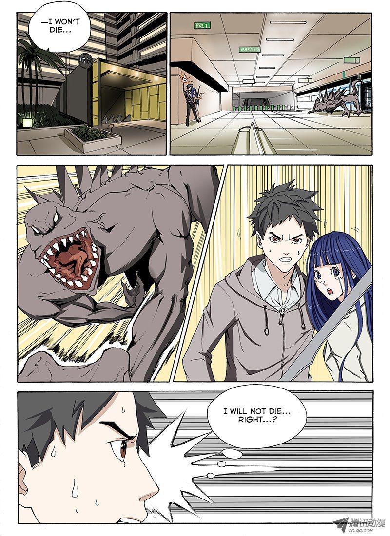 Zuiqiang Bingdu Chapter 5 page 9 - Chapter 5: Game Rules