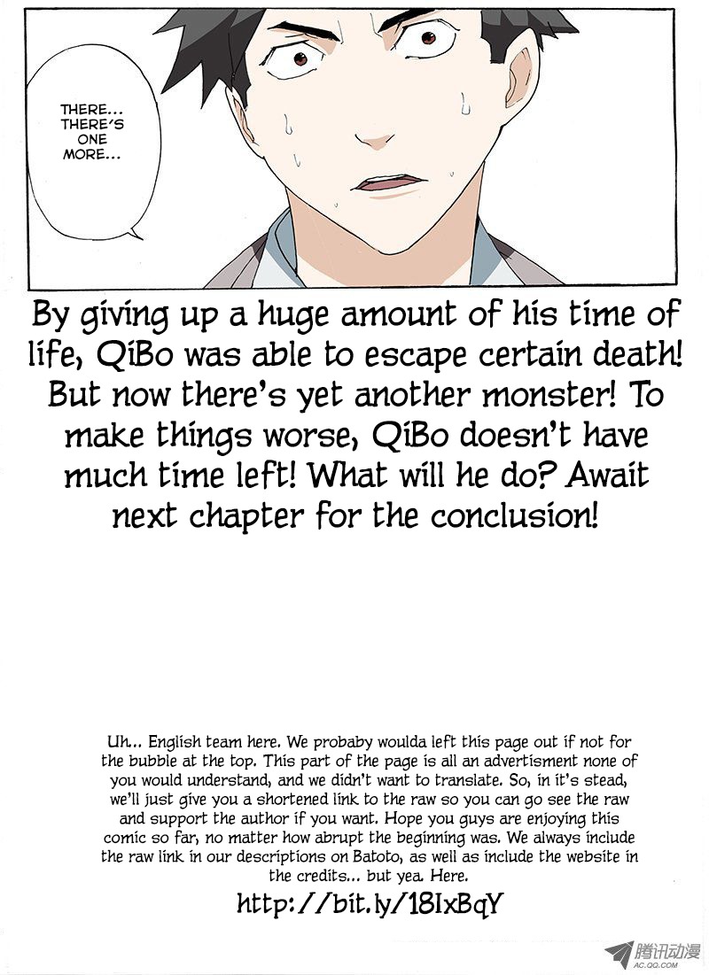 Zuiqiang Bingdu Chapter 6 page 10 - Chapter 6: Time