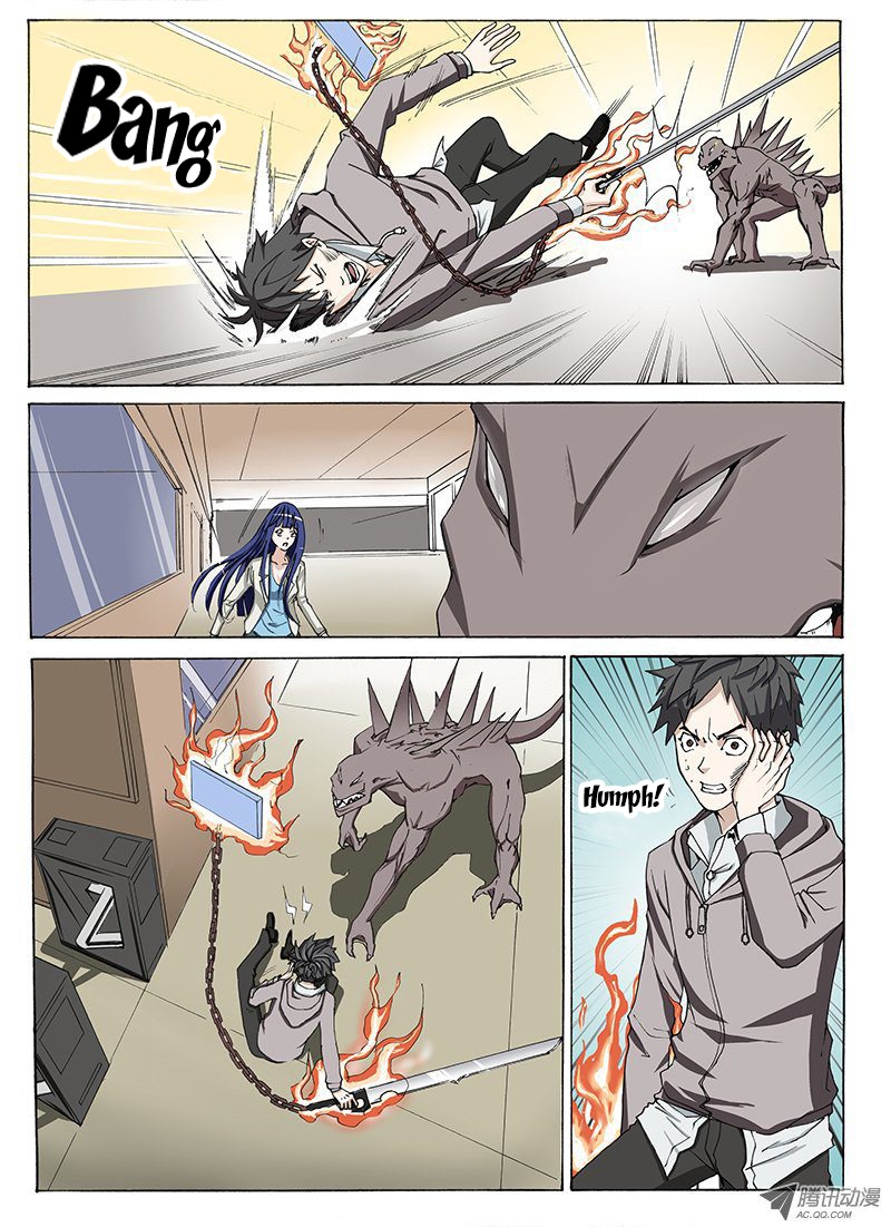 Zuiqiang Bingdu Chapter 6 page 3 - Chapter 6: Time