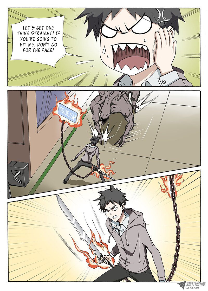 Zuiqiang Bingdu Chapter 6 page 4 - Chapter 6: Time