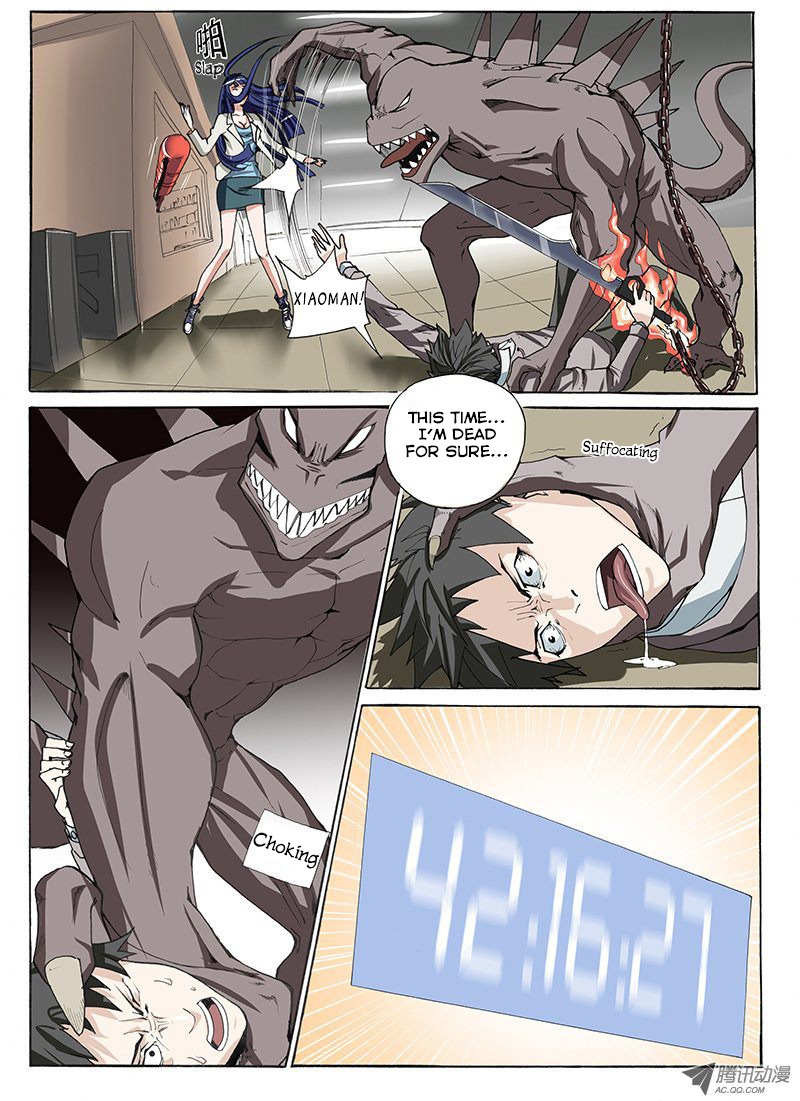 Zuiqiang Bingdu Chapter 6 page 7 - Chapter 6: Time