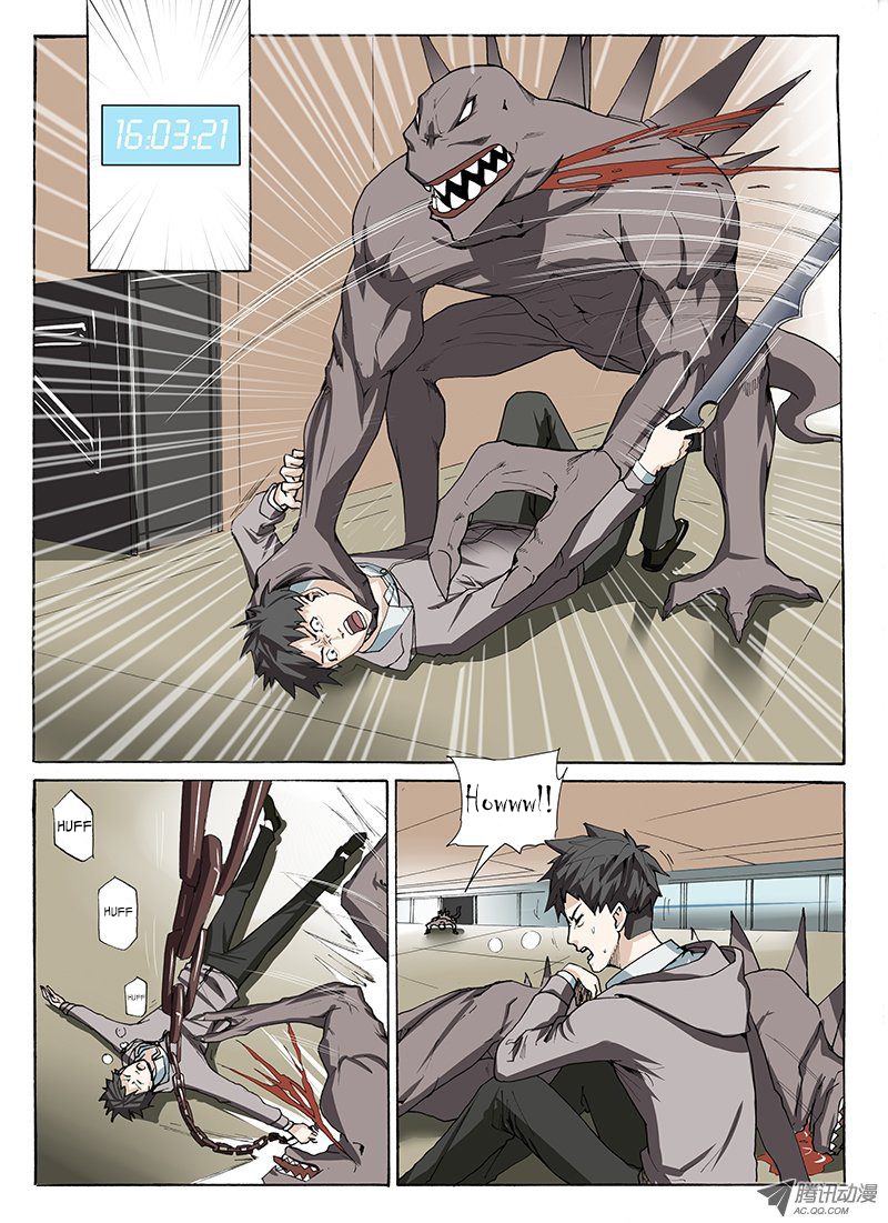 Zuiqiang Bingdu Chapter 6 page 9 - Chapter 6: Time