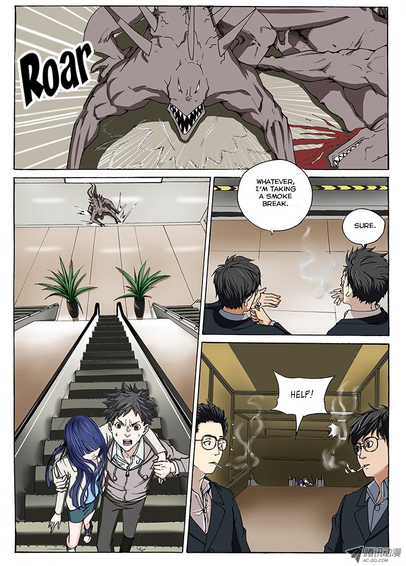 Zuiqiang Bingdu Chapter 7 page 4 - Chapter 7: Another Monster
