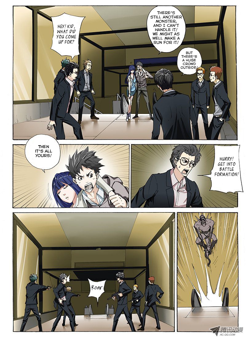 Zuiqiang Bingdu Chapter 7 page 5 - Chapter 7: Another Monster