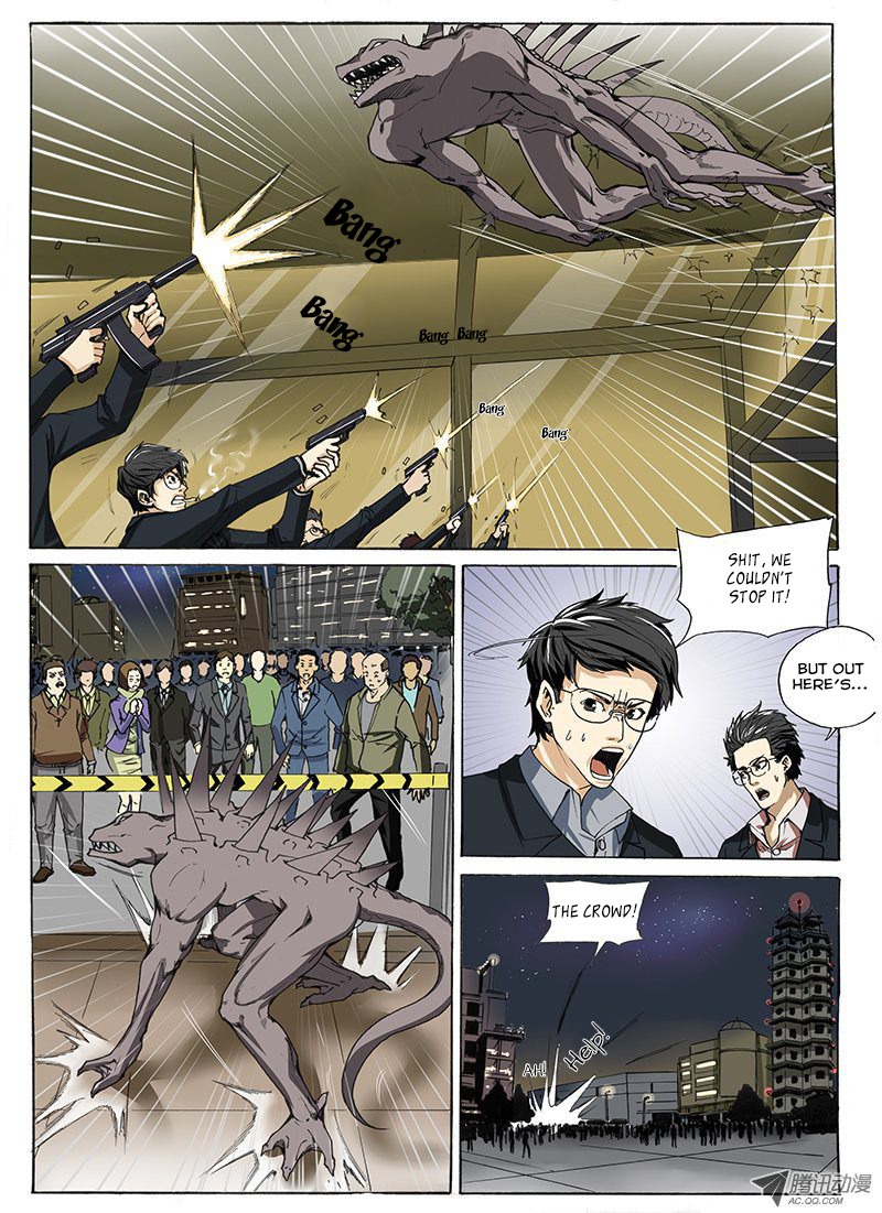 Zuiqiang Bingdu Chapter 7 page 6 - Chapter 7: Another Monster