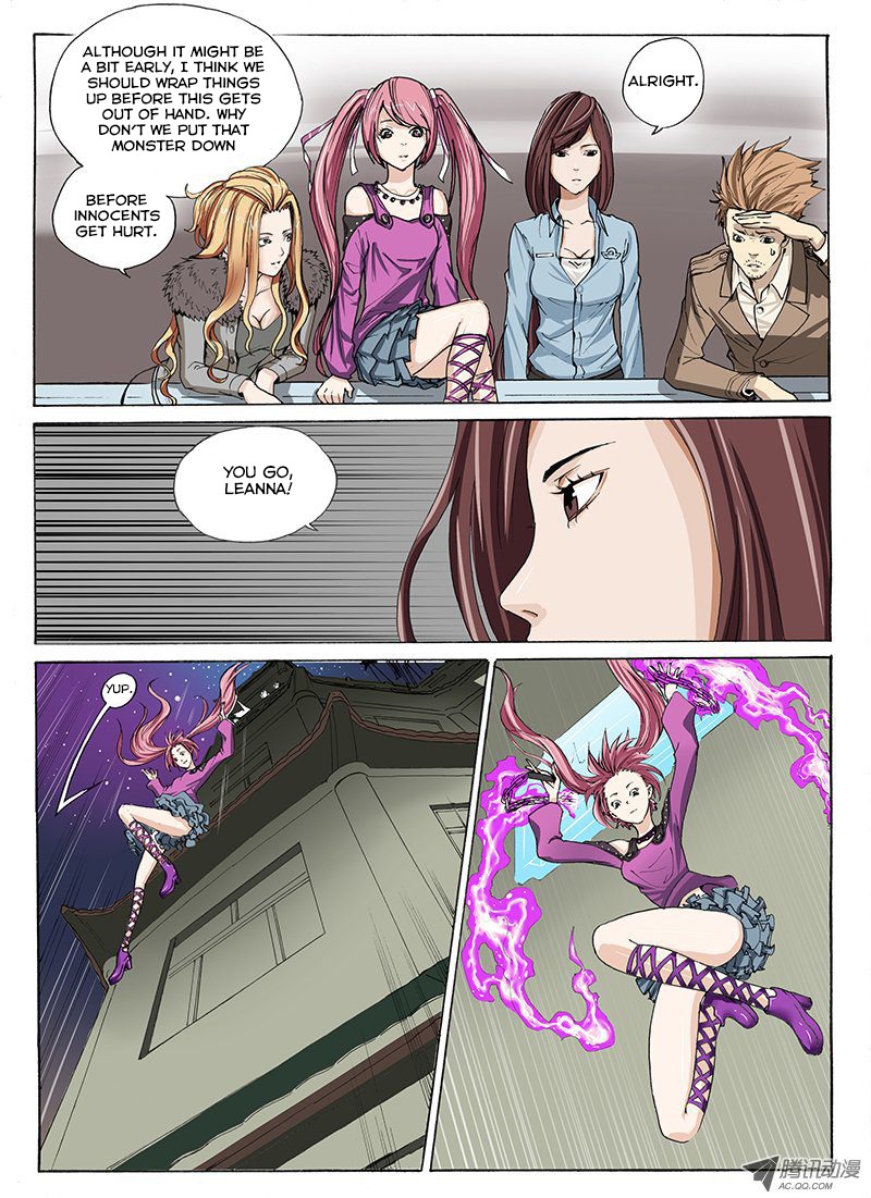 Zuiqiang Bingdu Chapter 7 page 8 - Chapter 7: Another Monster