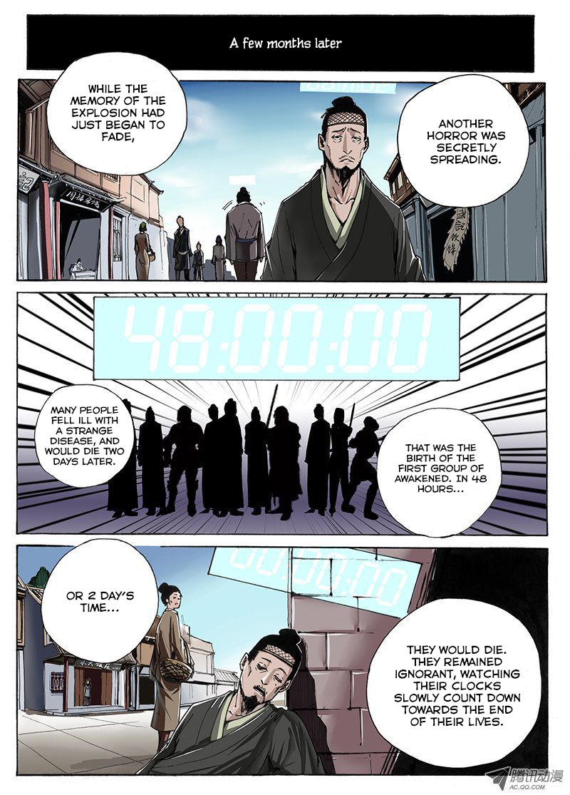 Zuiqiang Bingdu Chapter 8 page 4 - Chapter 8: For the Sake of Survival