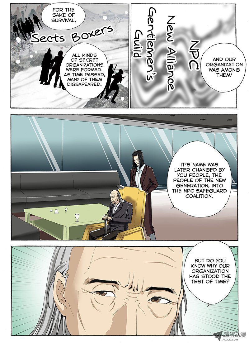 Zuiqiang Bingdu Chapter 8 page 5 - Chapter 8: For the Sake of Survival