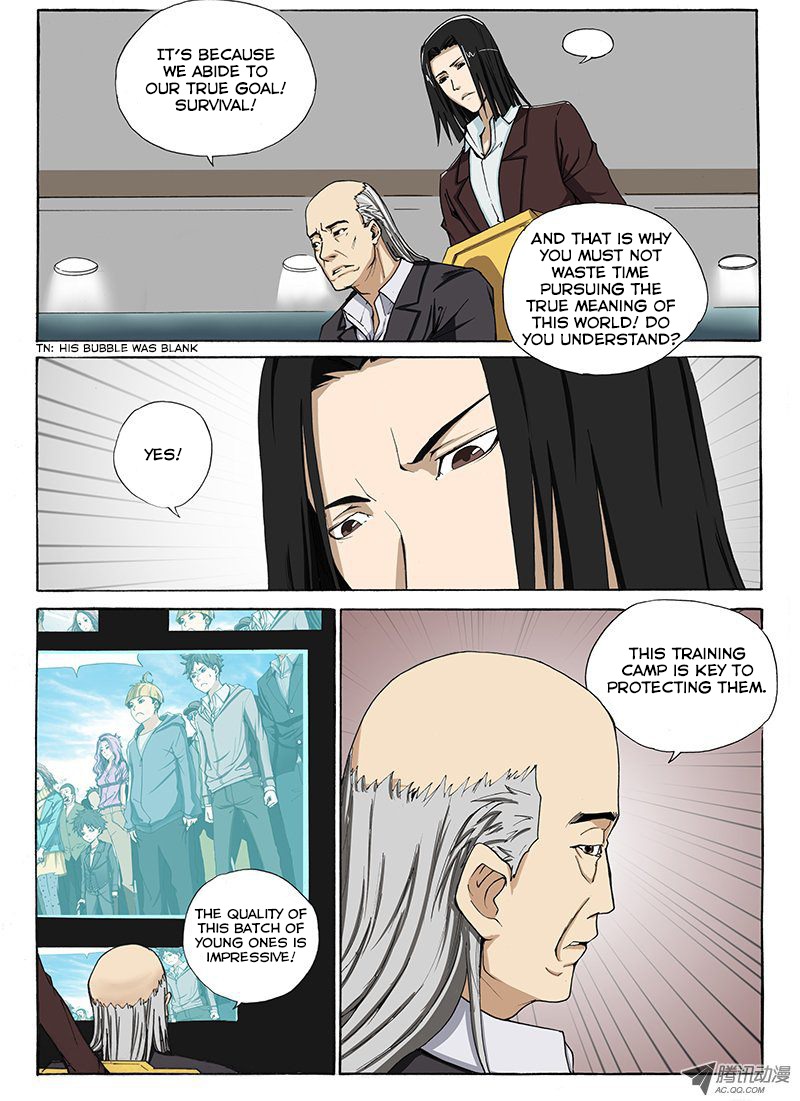 Zuiqiang Bingdu Chapter 8 page 6 - Chapter 8: For the Sake of Survival