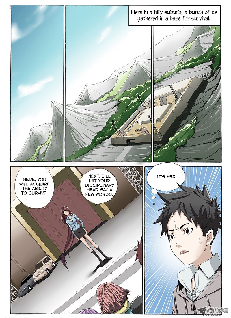 Zuiqiang Bingdu Chapter 9 page 2 - Chapter 9: Sorry to let you go