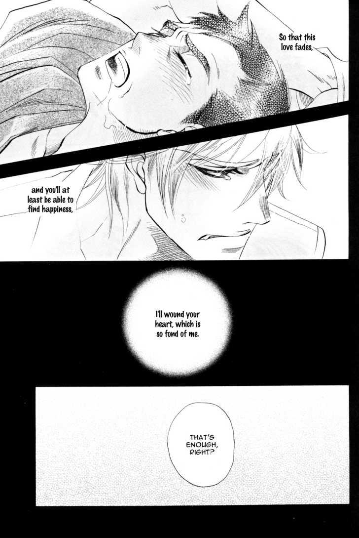 Zurui Otoko (The Cunning Man) Chapter 1 page 10 - Chapter 1 : Crafty Man (Original DJ)