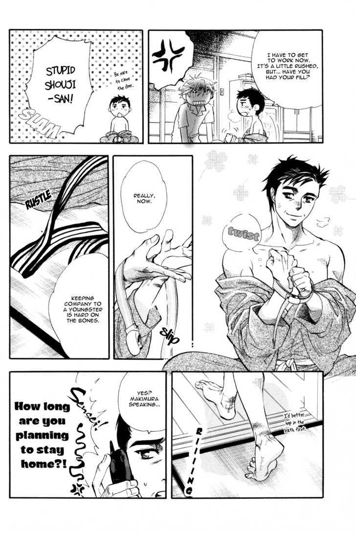 Zurui Otoko (The Cunning Man) Chapter 1 page 11 - Chapter 1 : Crafty Man (Original DJ)