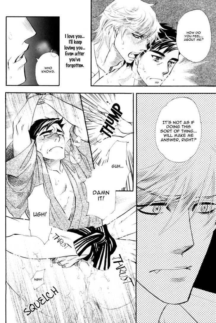 Zurui Otoko (The Cunning Man) Chapter 1 page 9 - Chapter 1 : Crafty Man (Original DJ)