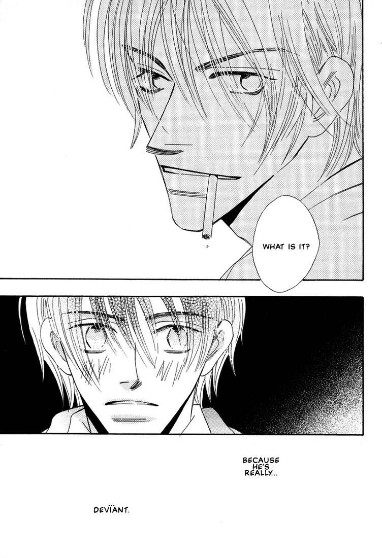 Zurui Otoko Chapter 1 page 12 - Chapter 1