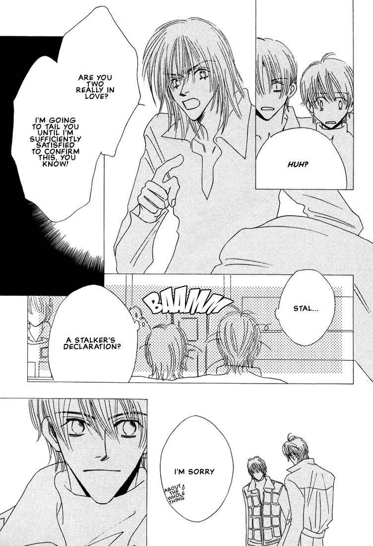 Zurui Otoko Chapter 1 page 16 - Chapter 1