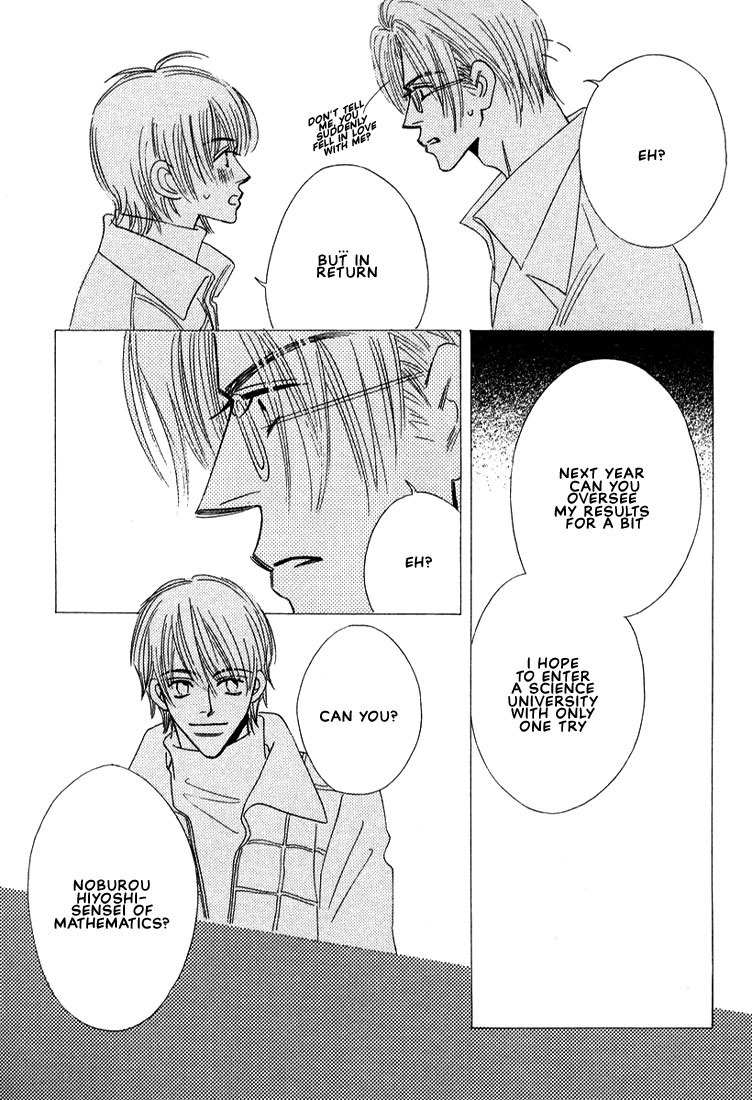 Zurui Otoko Chapter 1 page 18 - Chapter 1