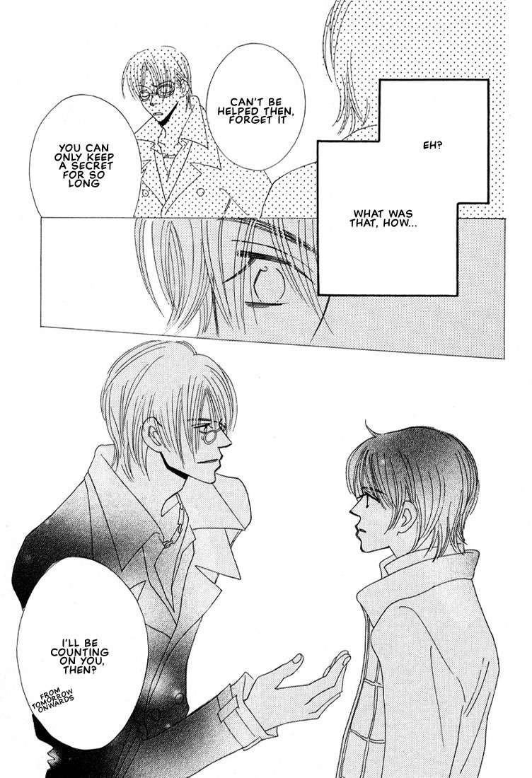 Zurui Otoko Chapter 1 page 24 - Chapter 1