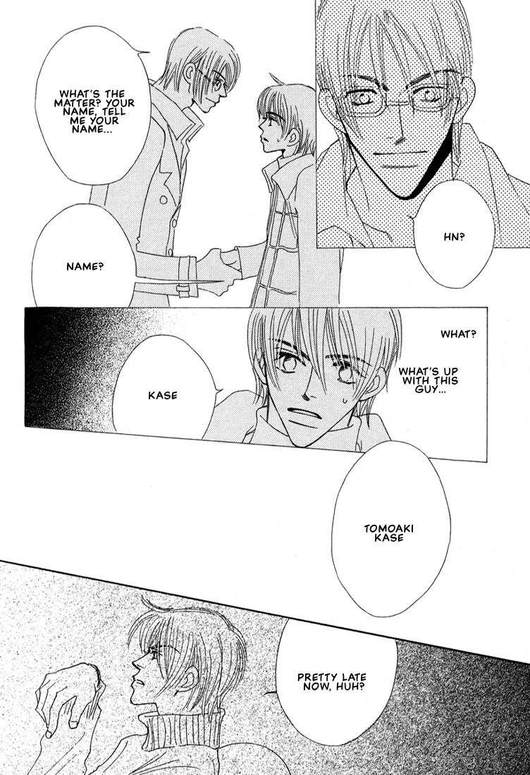 Zurui Otoko Chapter 1 page 25 - Chapter 1