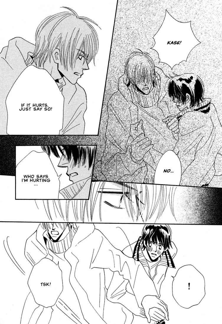 Zurui Otoko Chapter 1 page 30 - Chapter 1