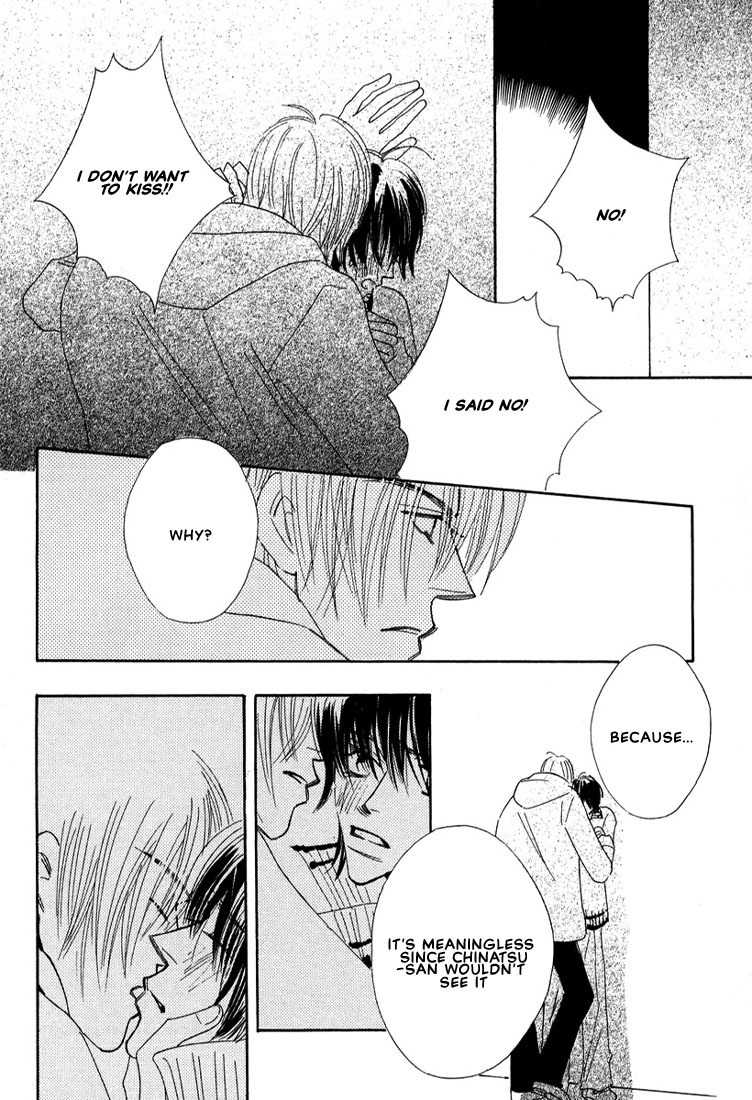 Zurui Otoko Chapter 1 page 31 - Chapter 1