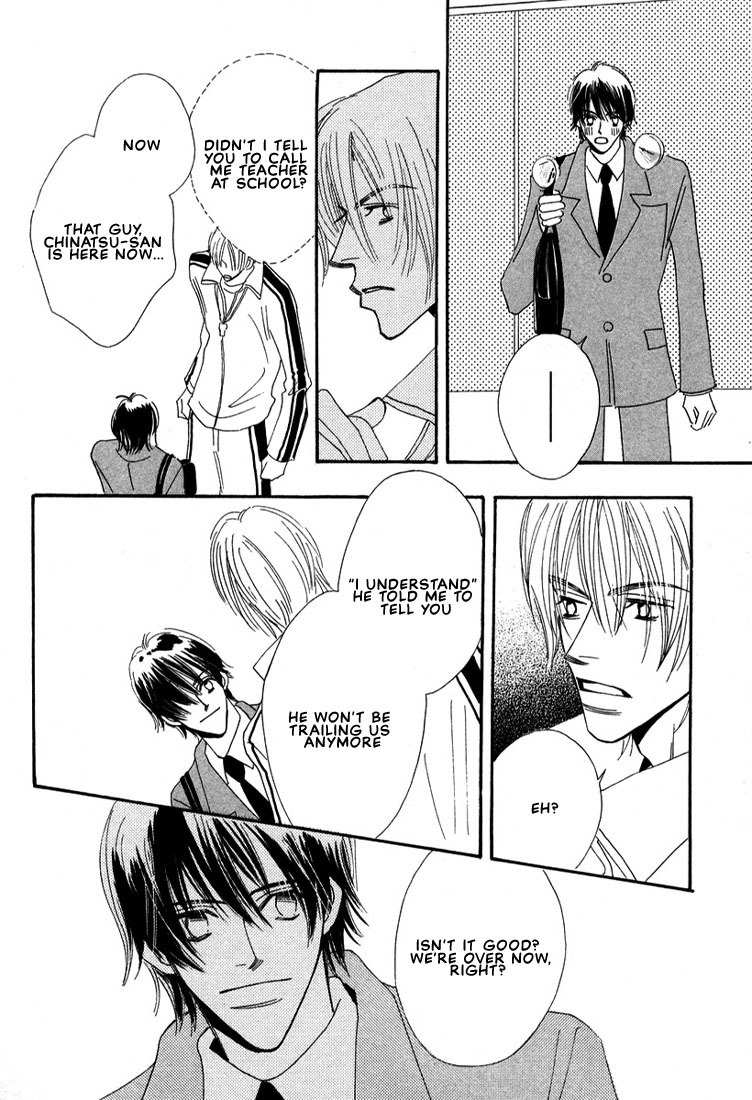 Zurui Otoko Chapter 1 page 37 - Chapter 1
