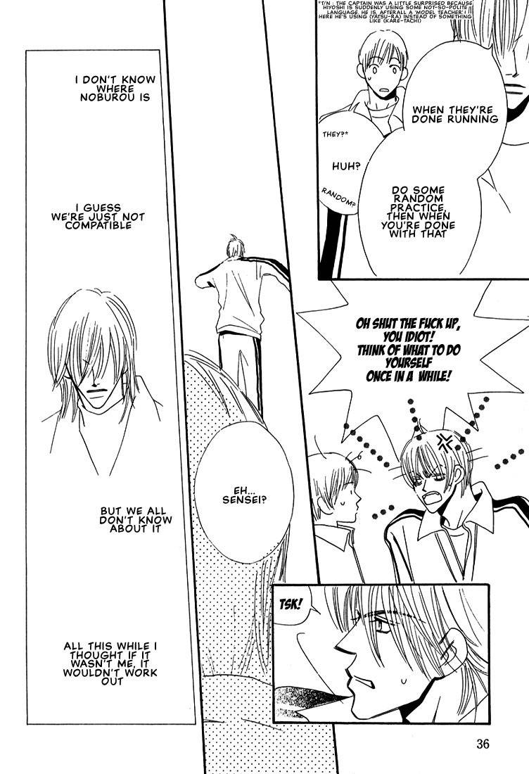 Zurui Otoko Chapter 1 page 39 - Chapter 1