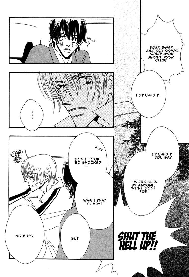 Zurui Otoko Chapter 1 page 41 - Chapter 1
