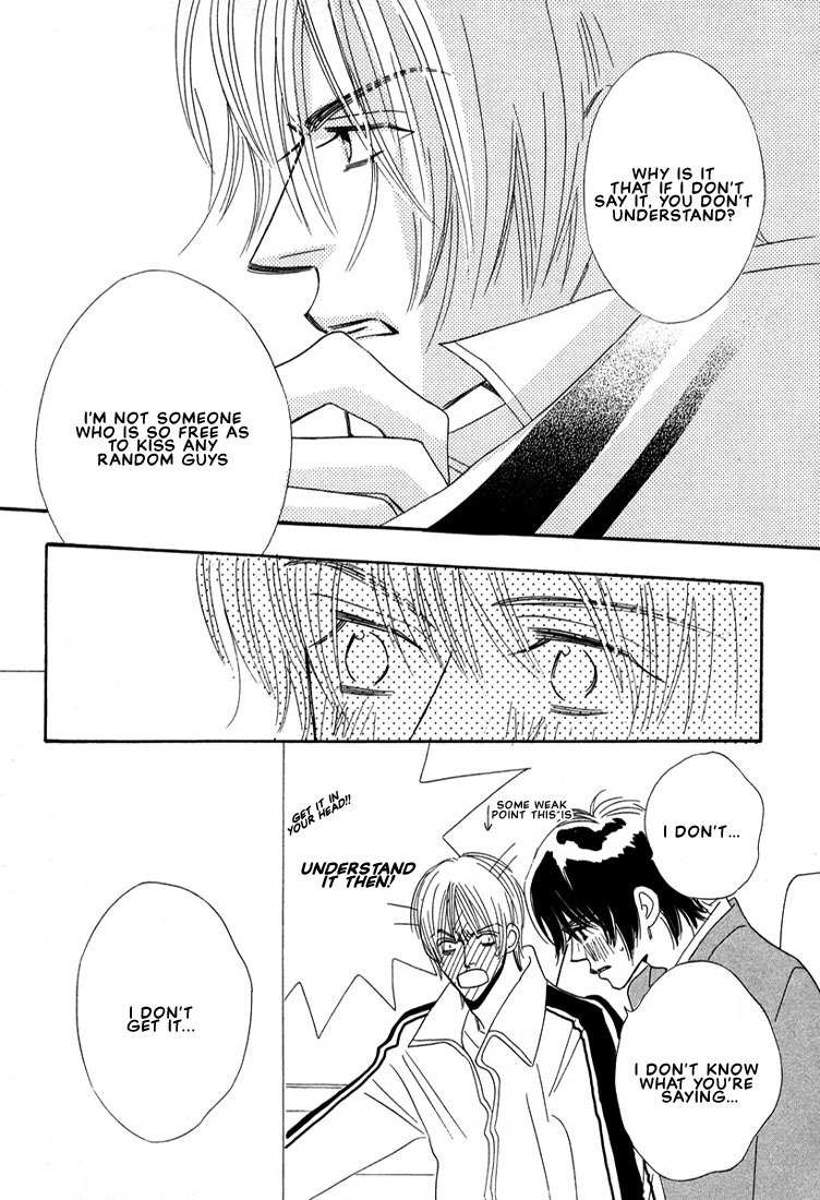 Zurui Otoko Chapter 1 page 42 - Chapter 1