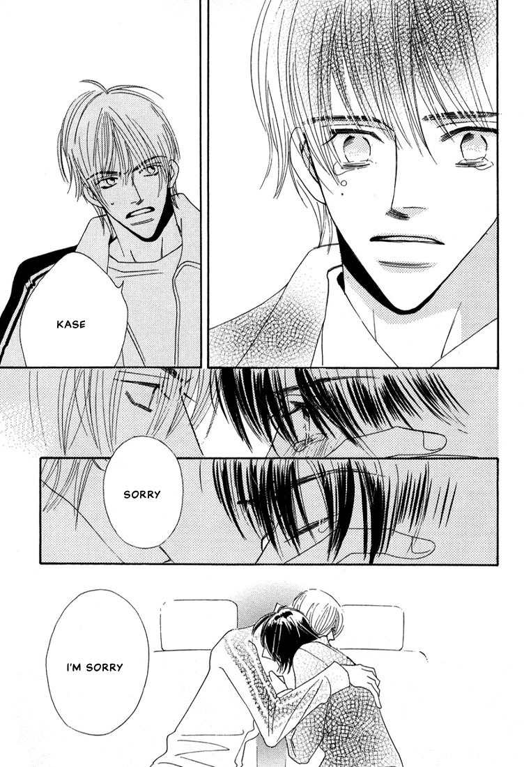 Zurui Otoko Chapter 1 page 44 - Chapter 1