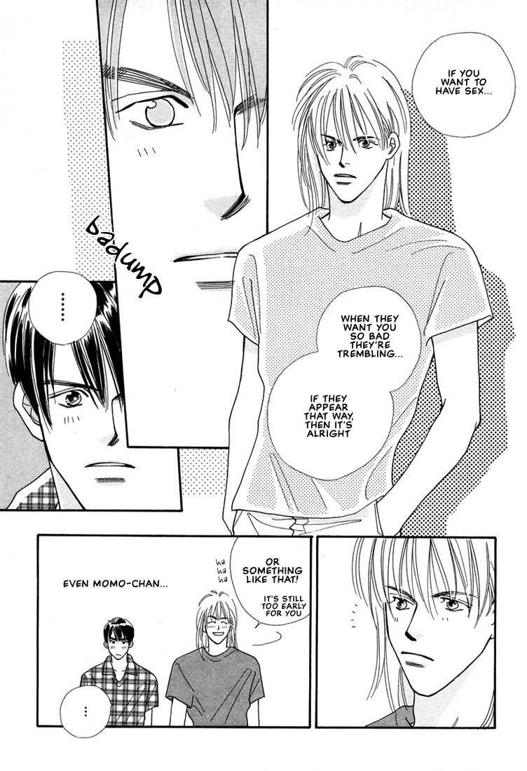 Zurui Otoko Chapter 2 page 10 - Chapter 2