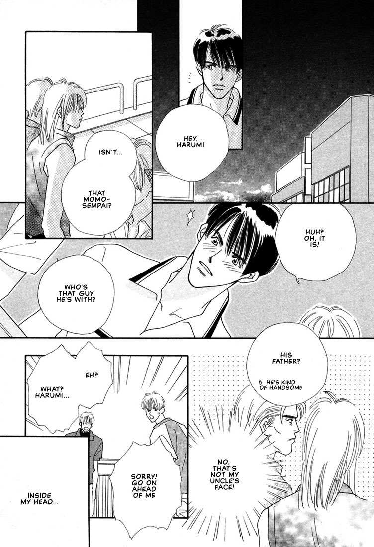 Zurui Otoko Chapter 2 page 12 - Chapter 2