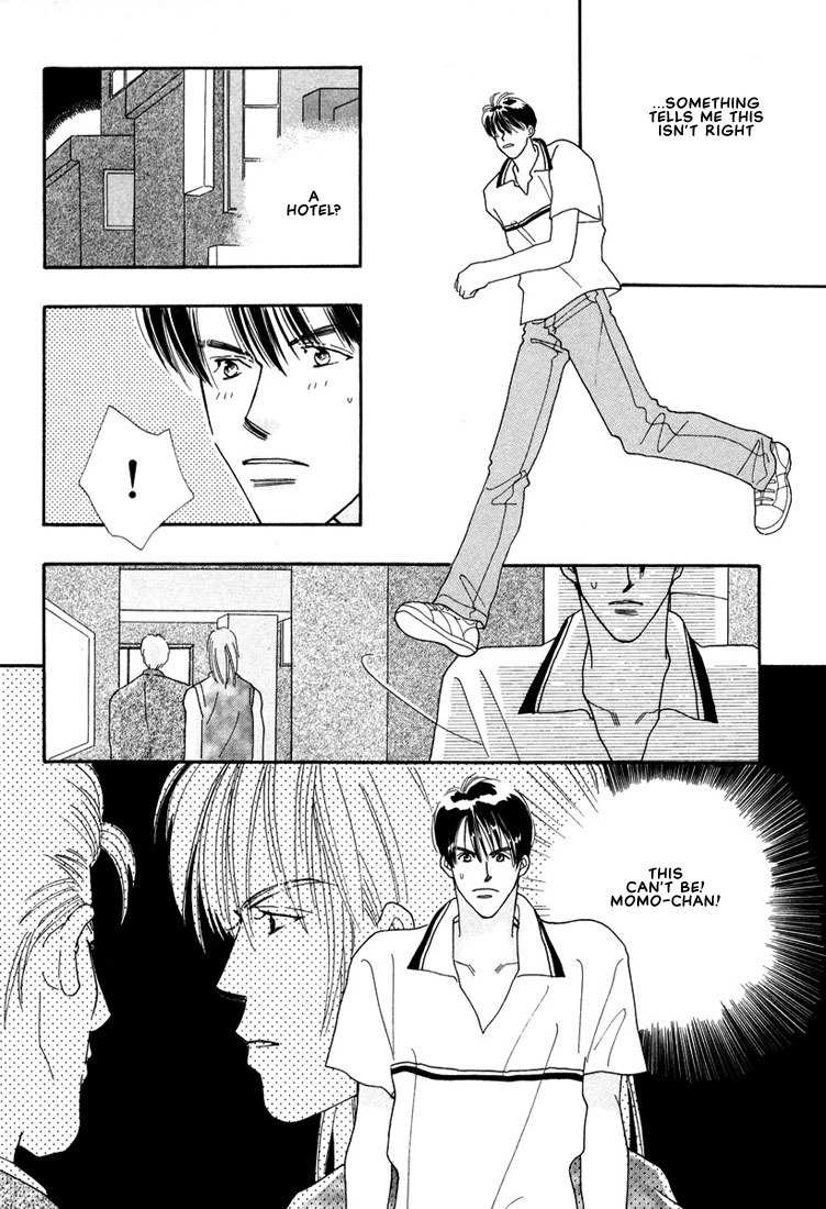 Zurui Otoko Chapter 2 page 13 - Chapter 2