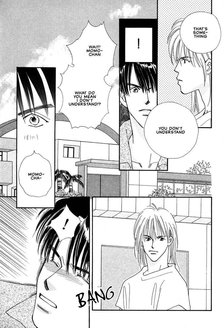 Zurui Otoko Chapter 2 page 16 - Chapter 2
