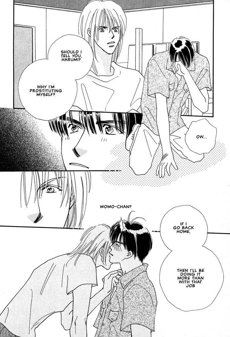 Zurui Otoko Chapter 2 page 17 - Chapter 2